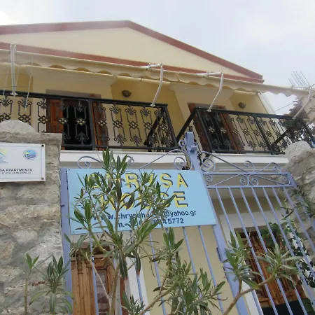 克里撒客房旅馆 公寓